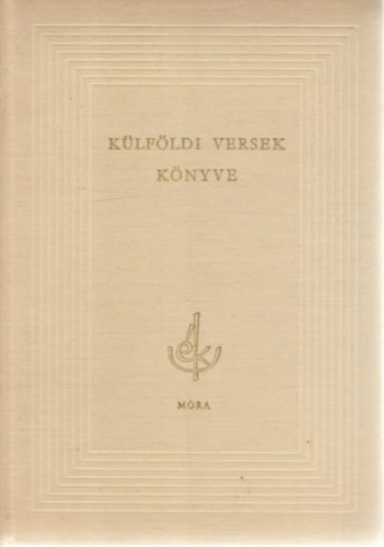 Magyar versek k�nyve