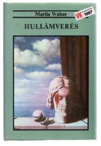 Hullmvers