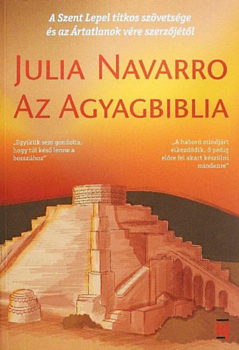 Az agyagbiblia