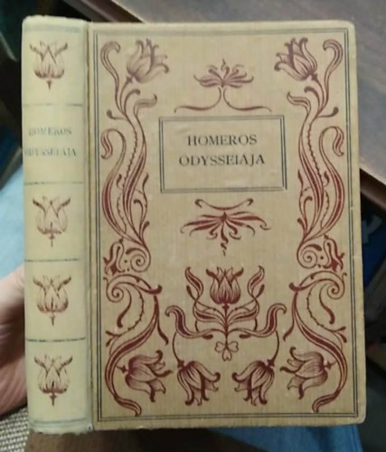 Kempf József (ford.) - Homeros Odysseiája - Az eredeti versmértékben