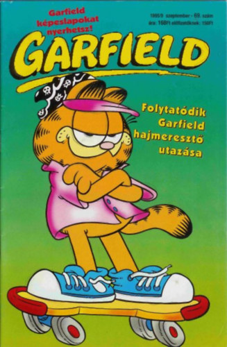 Garfield (1995/9) 69.szm