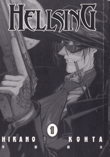 Hellsing 1.