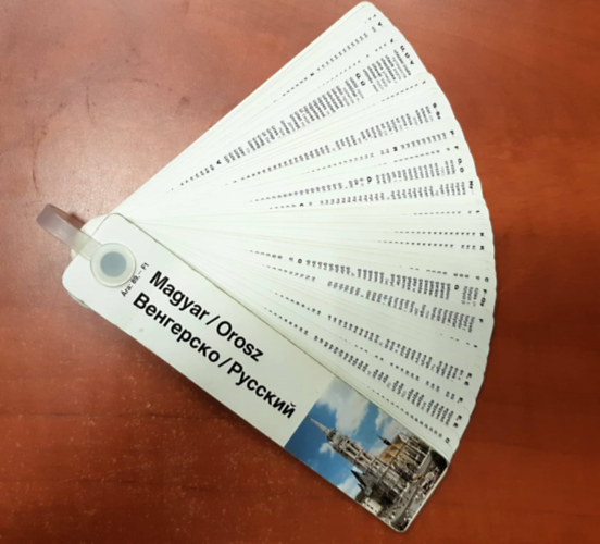 Magyar/orosz �s Orosz/magyar "legyez�" sz�t�r