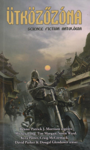 �tk�z�z�na - Science Fiction antol�gia ( Cherubion Science Fiction 42.)