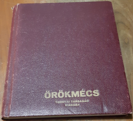 rkmcs