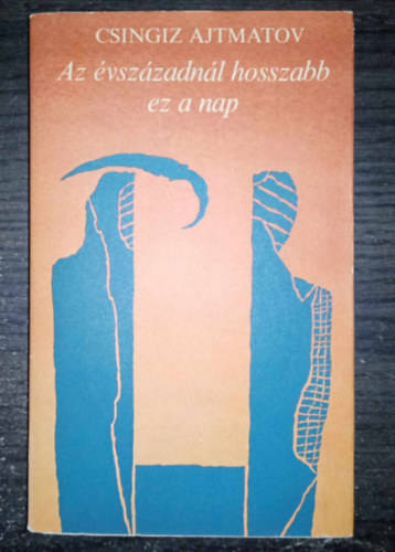Az �vsz�zadn�l hosszabb ez a nap - Abutalip 1. (? ????? ???? ?????? ????) - Rab Zsuzsa ford�t�s�ban; Egyedi term�kfot�