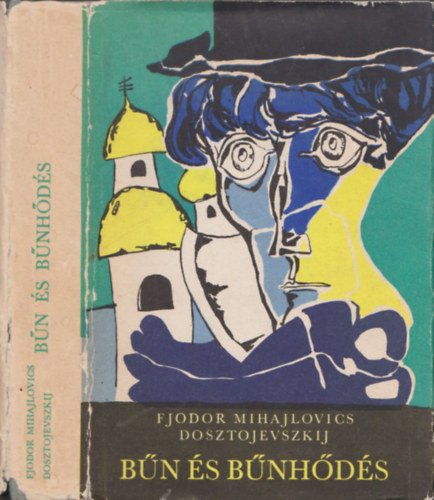 B�n �s b�nh�d�s