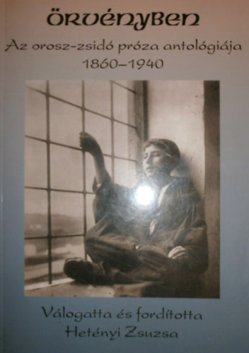 rvnyben II. - Az orosz-zsid prza antolgija 1860-1940