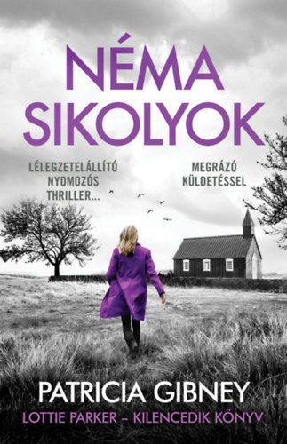 Nma sikolyok