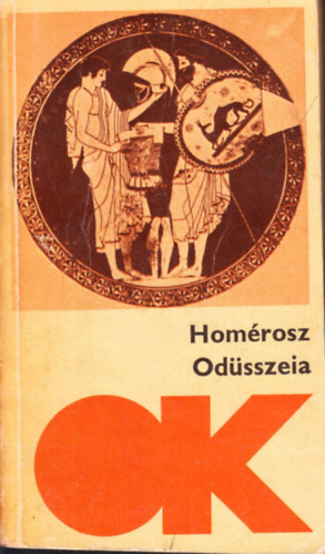 Homrosz - Homrosz odsszeia