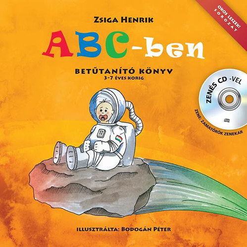 Zsiga Henrik - ABC-ben