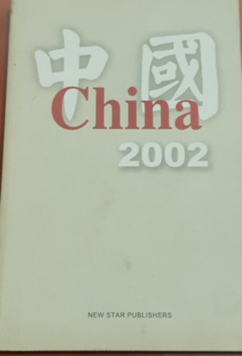 China 2002