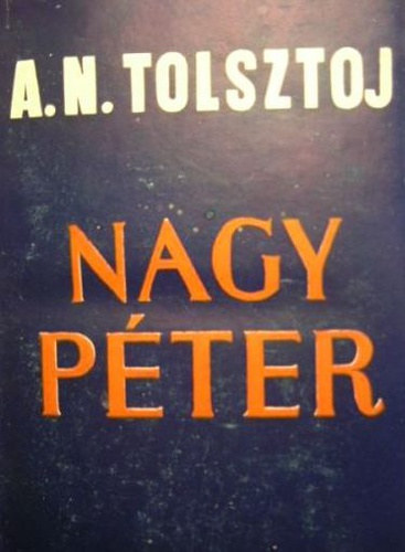 Nagy P�ter I. k�tet