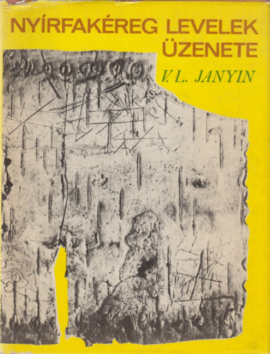 Nyrfakreg levelek zenete