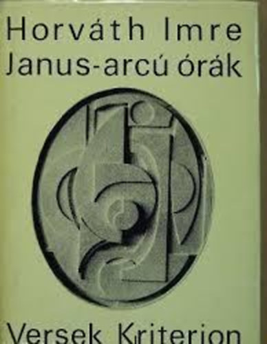 Janus-arc� �r�k