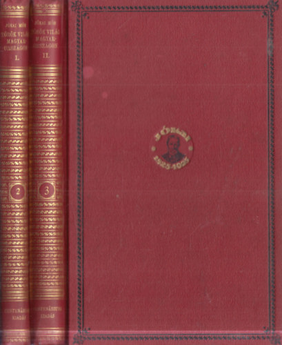 T�r�k vil�g Magyarorsz�gon I-II. - A k�tszarv� ember (Centen�riumi Kiad�s II-III. k�tet)