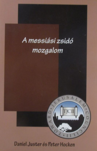 A messisi zsid mozgalom