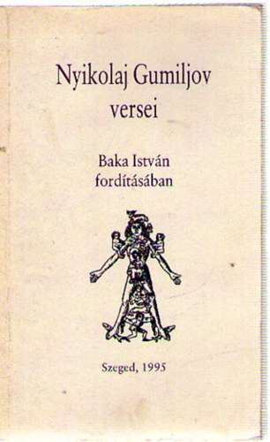 Nyikolaj Gumiljov versei