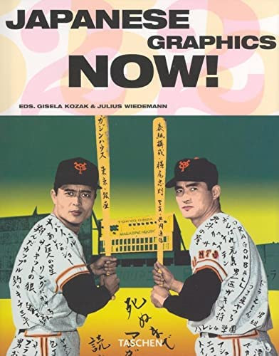 Taschen - Japanese graphics now!