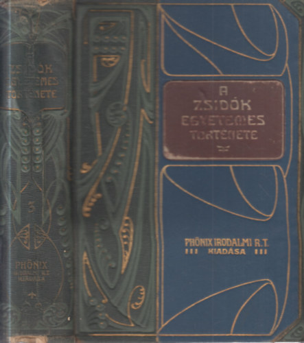 A zsidk egyetemes trtnete III.