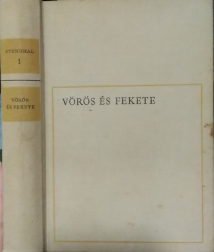 V�r�s �s fekete