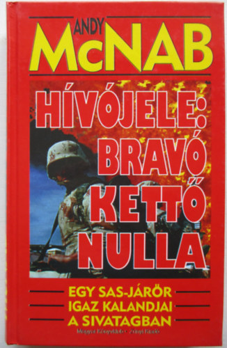 Hvjele: Brav kett nulla