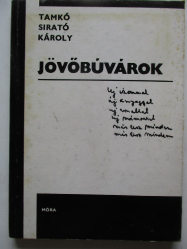 J�v�b�v�rok