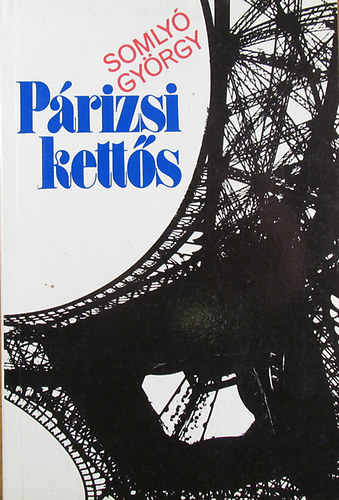 Prizsi ketts
