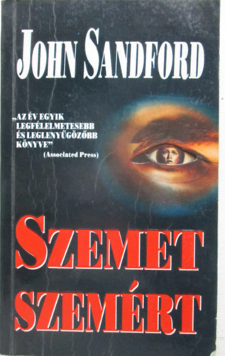 Szemet szemrt