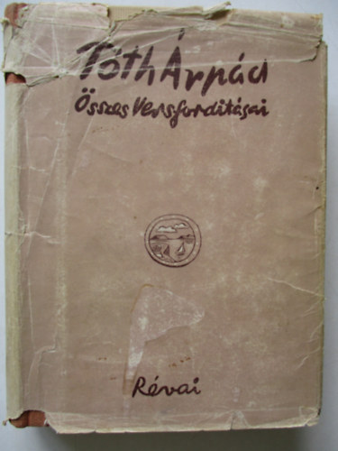 T�th �rp�d �sszes versford�t�sai