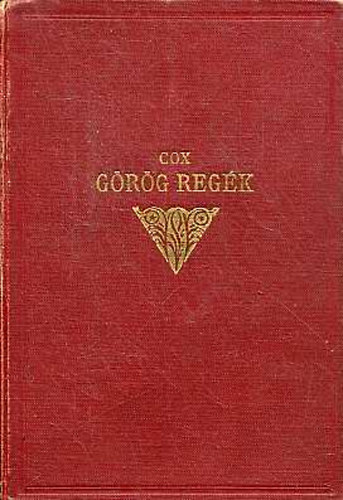 Cox Gyrgy - Grg regk (Cox)