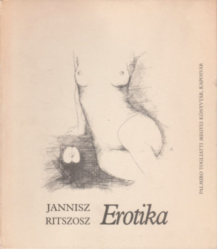 Erotika