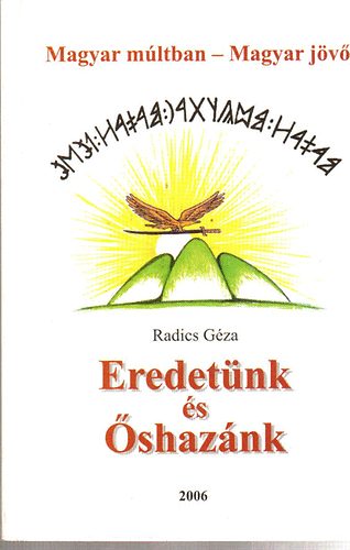 Eredetnk s shaznk