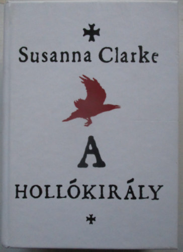 A hollkirly