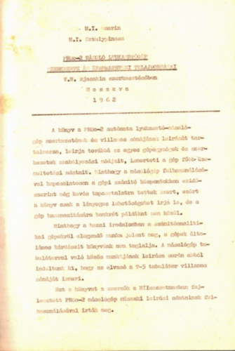 PR80-2 m�sol� lyukaszt�g�p szerkezete �s �zemeltet�si tulajdons�gai V. N. Rjazakin szerkeszt�s�ben