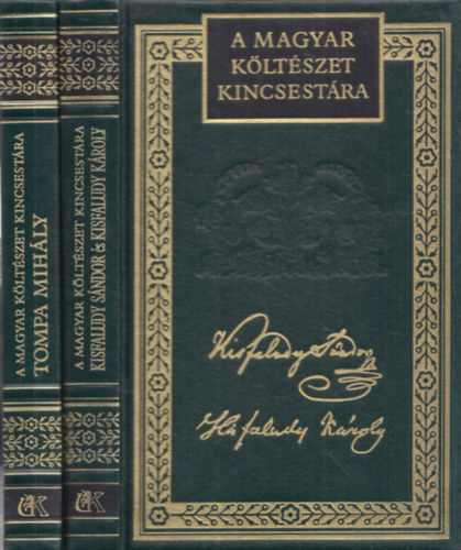 2 db k�tet a Magyar K�lt�szet Kincsest�ra sorozatb�l: Tompa Mih�ly v�logatott versei + Kisfaludy S�ndor �s Kisfaludy K�roly v�logatott k�ltem�nyei