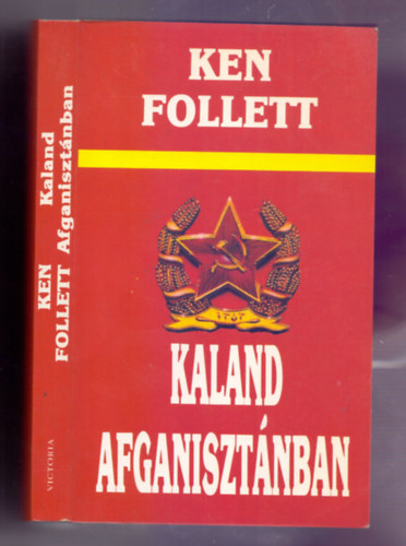 Kaland Afganisztnban