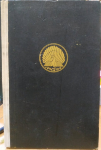 Maung Htin Aung  (gyjttte); Borbs Mria (fordtotta) - Po rfi s a tigris - Burmai npmesk