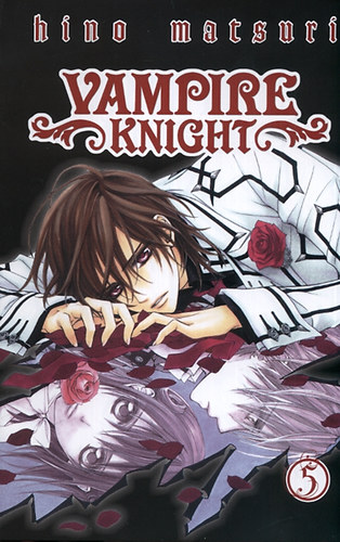 Hino Matsuri - Vampire knight 5.
