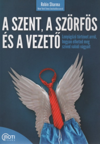 A szent, a szrfs, a vezet