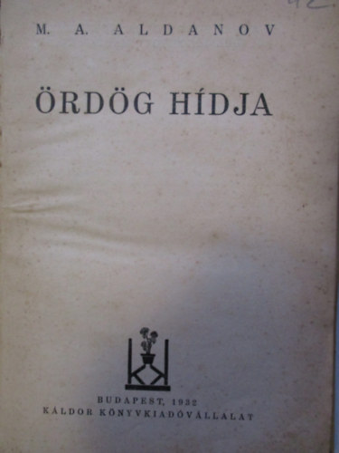 M. A. Aldanov - rdg hdja