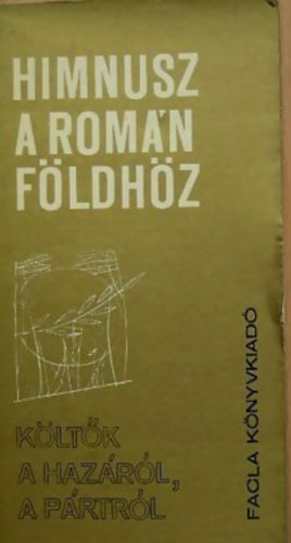 Himnusz a rom�n f�ldh�z - k�lt�k a haz�r�l, a p�rtr�l