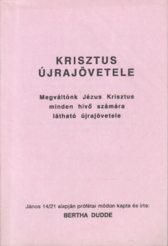 Krisztus jrajvetele (Prftai tantsok 26.)