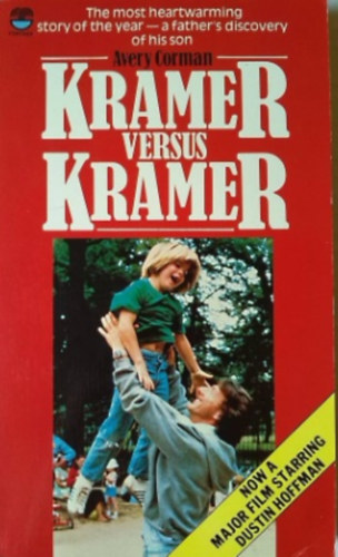 Kramer versus Kramer