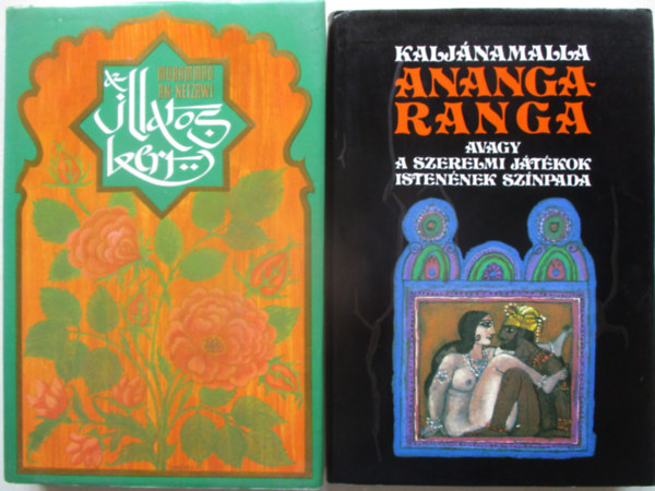 Illatos kert - Anangaranga (2 m�)