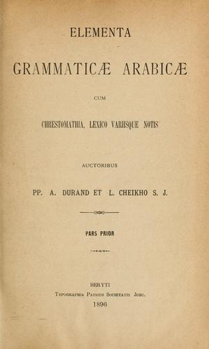 elementa grammaticae arabicae