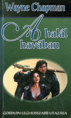 A hall havban