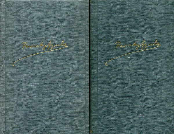 Reviczky Gyula - Versek �s m�ford�t�sok - vegyes k�lt�i �s pr�zai m�vek I-II.