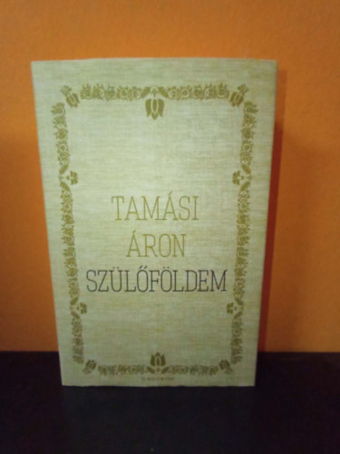 Sz�l�f�ldem