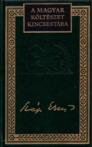 Sz�p Ern� - �sszegy�jt�tt versek (A Magyar K�lt�szet Kincsest�ra 27.)